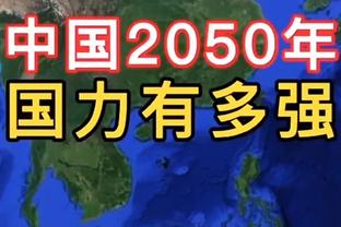 Woj：马刺将把多米尼克-巴洛的双向合同转为正式NBA合同