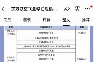 希斯菲尔德：阿隆索是很多教练的榜样，药厂与拜仁将上演争冠对决