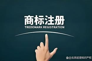 新利网网址截图4