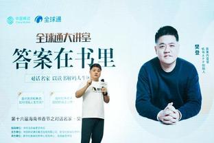 betway登录截图2