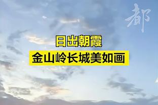 完全弃用⁉️安东尼连续6场英超替补 其中3场最多上2分钟&2场没上