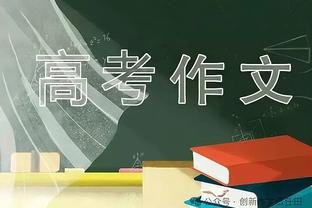 利物浦强烈谴责袭击曼联大巴行为：正与警方合作进行全面调查