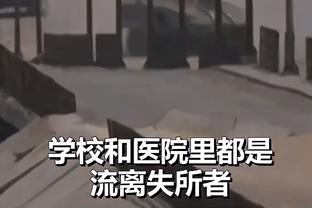 意媒：阿莱格里无意引进菲利普斯，他更希望签下霍伊别尔等人