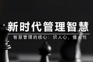 16岁就被国米买下的酷鸟~还记得已经31岁的库蒂尼奥在意甲之时吗？