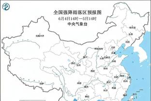 江南娱乐jn彩票截图1