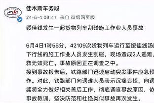 江南平台app下载官网最新版本截图1