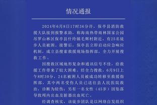 五大联赛参加非洲杯球员数：法甲58人最多，英超30人，意甲17人